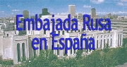 2 Embajada Rusa en España