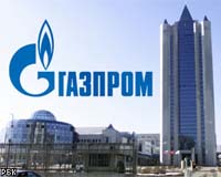 sedegazprom